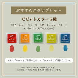 「ゴルフ」ウェディングツリー　結婚証明書　ウェルカムスタンプボード　説明書付き　スタンプ同時購入可 11枚目の画像