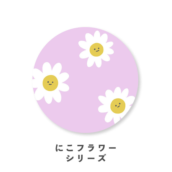 Flower Flower Smile Yurukyara 緊湊型鏡子折疊放大鏡薄型 NLFT-MRR07-00y 第2張的照片