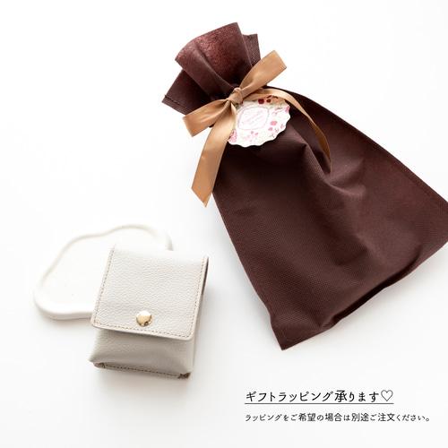 リップケース 名入れ 【 シュリンクレザー 】 ミラー付き 本革 姫路