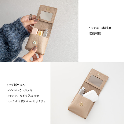 リップケースの傷です リップケース 名入れ 【 シュリンクレザー 】 ミラー付き 本革