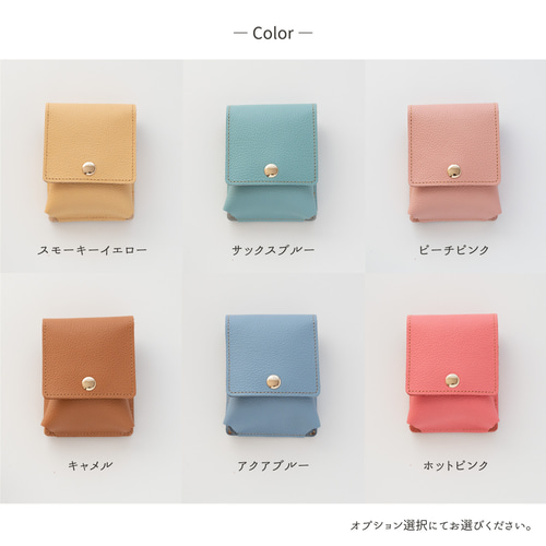 【美品】HERMES レザー 印鑑 リップケース 小物入れ フランス製 045707_1.jpg