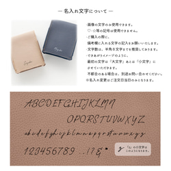 リップケース 名入れ 【 シュリンクレザー 】 ミラー付き 本革 姫路レザー 小物入れ 贈り物 母の日 HS84K 11枚目の画像