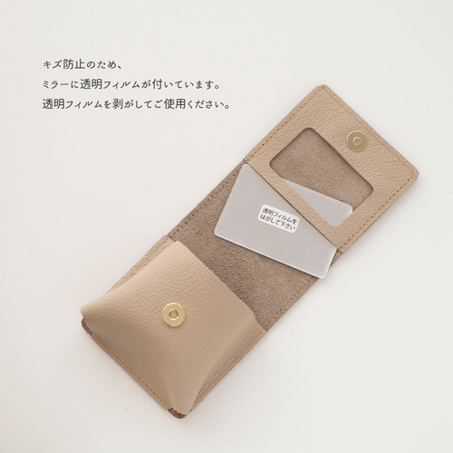 リップケース 名入れ 【 シュリンクレザー 】 ミラー付き 本革 姫路