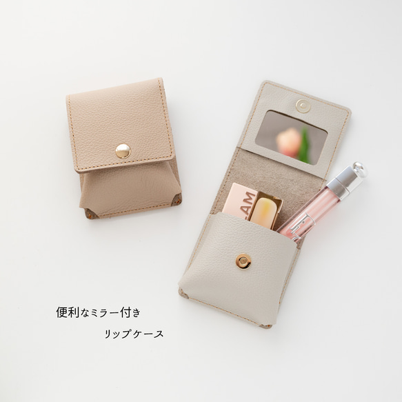 リップケース 名入れ 【 シュリンクレザー 】 ミラー付き 本革 姫路レザー 小物入れ 贈り物 母の日 HS84K 2枚目の画像