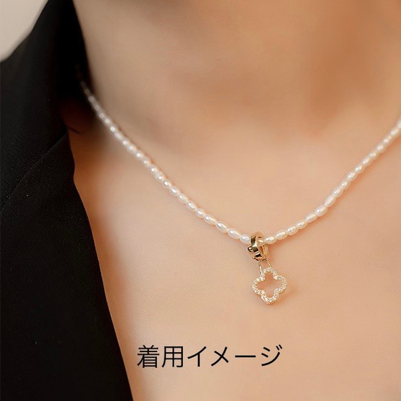 1個】14Kgf や18Kgf開閉可能ペンダントクリッカー ネックレス