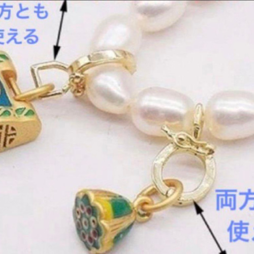 【未使用】K18WGダイヤ付き❣️ペンダントクリッカー e6c9d45db01e4498eb5ba766f3ccbb