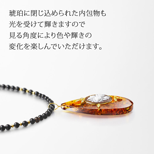 18金 琥珀 シェルカメオダイヤモンド ペンダント ネックレス 18金 琥珀 シェルカメオダイヤモンド ペンダント ネックレス