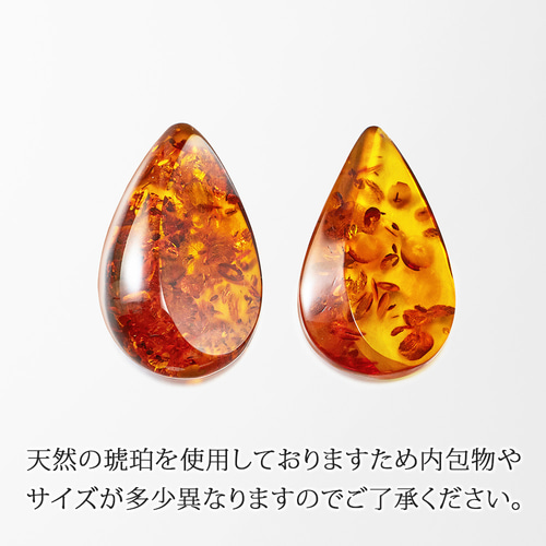 18金 琥珀 シェルカメオダイヤモンド ペンダント ネックレス 18金 琥珀 シェルカメオダイヤモンド ペンダント ネックレス