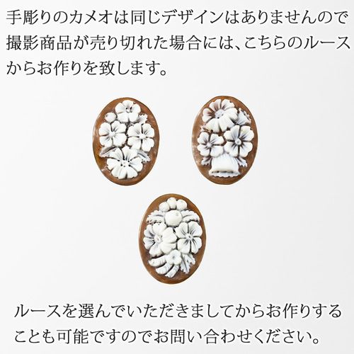 18金 琥珀 シェルカメオダイヤモンド ペンダント ネックレス 18金 琥珀 シェルカメオダイヤモンド ペンダント ネックレス