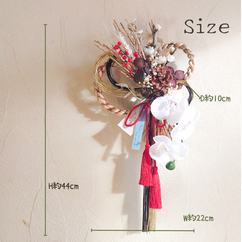 木ノ実とグリーンのしめ縄飾り☆お正月飾り☆しめ縄リース decoration_straw_rope19_23-1.jpg