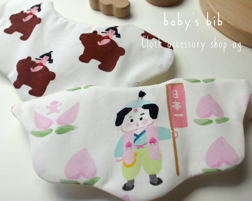 1399656004900cee57a6b242b8b193