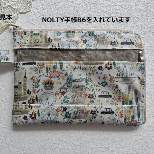 仕切りつきB6 L字クリアポーチ ファミリアチェック♡ ポーチ F