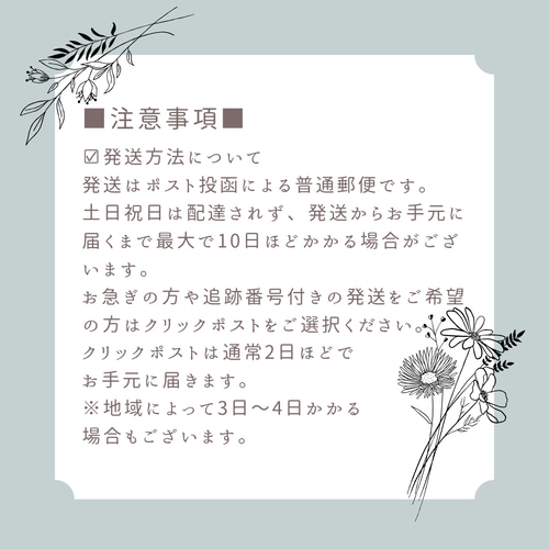32 母子手帳 // マタニティ // アルバムクラフト // 日付シート