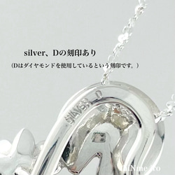 silver950 ペンダント　睡蓮　ダイヤモンド　水晶 6枚目の画像