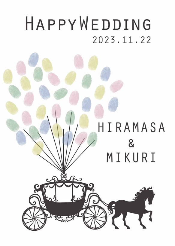 「風船馬車」ウェディングツリー　結婚証明書　ウェルカムスタンプボード　説明書付き 7枚目の画像