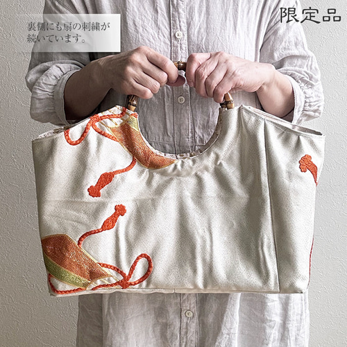 袋帯リメイク　シルバー バネハンドルバッグ 袋帯リメイク シルバー バネハンドルバッグ