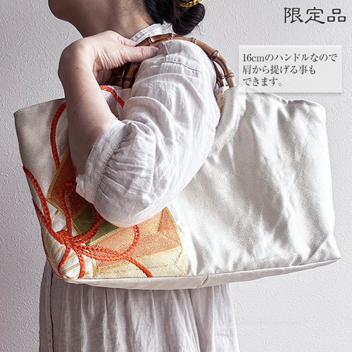 紬帯　水辺に白菖蒲　リメイク　バンブーハンドルバッグ 紬帯 水辺に白菖蒲 リメイク バンブーハンドルバッグ