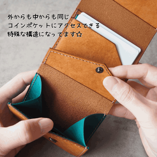 受注生産品】2-way コンパクトウォレット【カスタムオーダー 受注生産品】2-way コンパクトウォレット【カスタムオーダー
