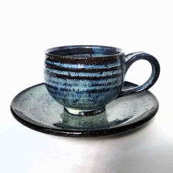 青色が綺麗なコーヒーカップ 1枚目の画像
