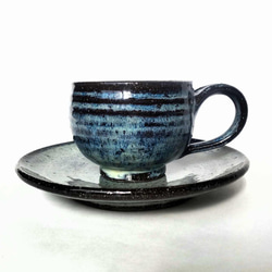 青色が綺麗なコーヒーカップ 2枚目の画像