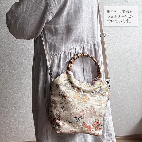 白大島紬 梅に満開の牡丹 リメイク バンブーハンドルバッグ ショッパー