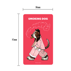 SMOKING DOG（バセットハウンド） ステッカー 3枚目の画像