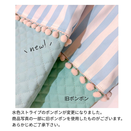 □SOLD□上靴入れ ハンドメイド 上靴袋 ドット パステルカラー