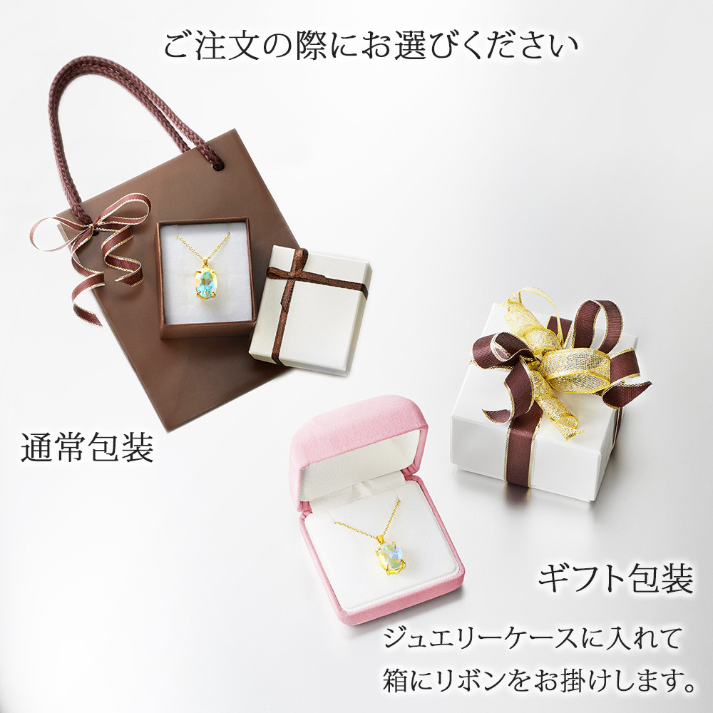 シルバー925 ミスティック トパーズ ペンダントネックレス 40cm ゴールドメッキ 日本製 wlt-149mtp