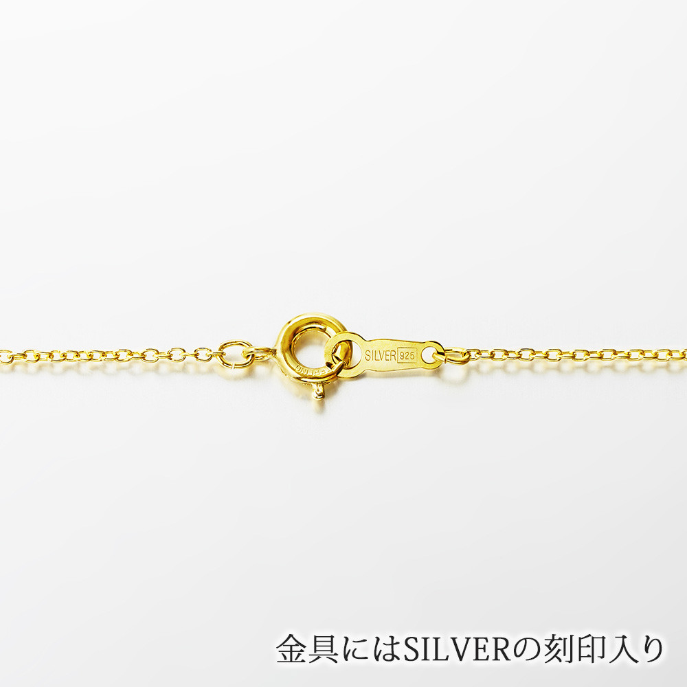 シルバー925 ミスティック トパーズ ペンダントネックレス 40cm ゴールドメッキ 日本製 wlt-149mtp
