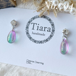 リクエスト【ピアス　イヤリング　貼るピアス】しずく　ガラスビーズ　緑紫　金箔　ハンドメイド　小ぶり　Tiara貼るピアス 3枚目の画像