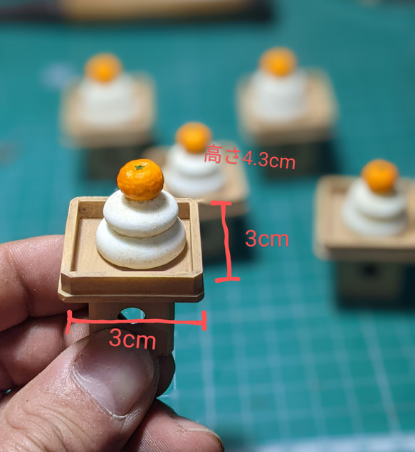 小さな鏡餅。 2枚目の画像