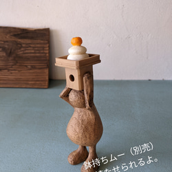 小さな鏡餅。 3枚目の画像