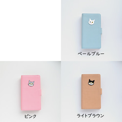 全機種対応 スマホケース 手帳型 【 simple ワッペン 猫 】 刺繍 スマホショルダー くすみカラー A250I 7枚目の画像