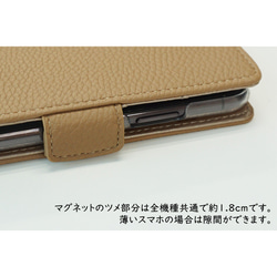 全機種対応 スマホケース 手帳型 【 simple ワッペン 猫 】 刺繍 スマホショルダー くすみカラー A250I 15枚目の画像