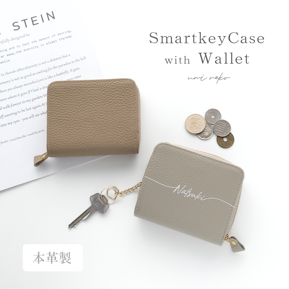 【八】ク ロムハーツ クロスボタン キーケース レザー　購入証明書付 クロムハーツ KEY CASE クロスボタンレザーキーケース メンズ