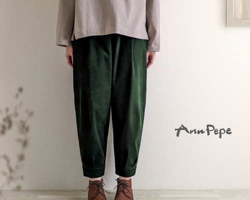 太さも選べる♤ 軽めコーデュロイ綿100% ディープグリーン 深緑