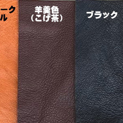 ジビエ鹿革コースター♪撥水加工付★記念品などのまとまった数のご相談もお受けします　 6枚目の画像
