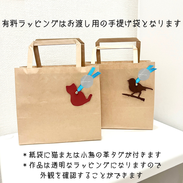 ぱかっと開くとお部屋が3つの親子がまぐち♪外ポッケが付いたリボン口金の四角い本革ミニ財布 12枚目の画像