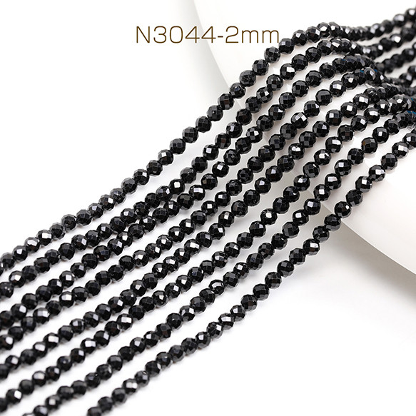 N3044-2mm  1連約170個 天然石ビーズ 連売り ブラックオニキス ラウンドカット 2mm 1連(約170ヶ) 1枚目の画像