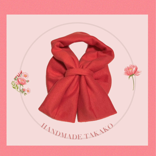 フリースリボンマフラー 赤 マフラー HANDMADE TAKAKO 通販