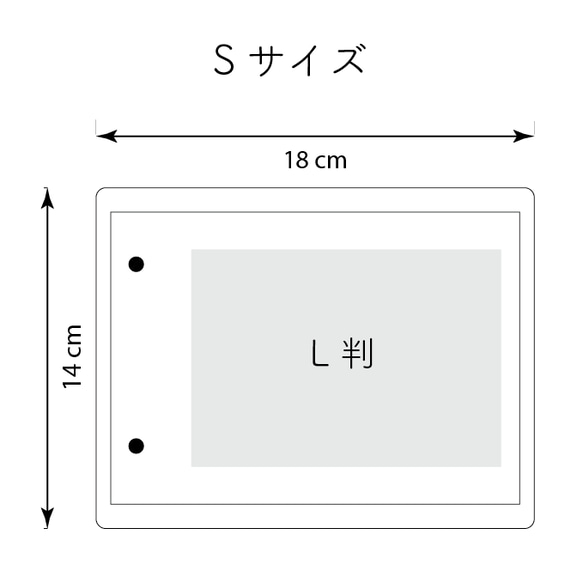 木の似顔絵フォトブック＊フォトアルバム 9枚目の画像