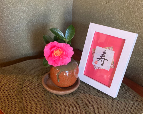 5c1ca46a33f5be60e93ed9026a6fbf