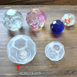 32面！多面体シリコンモールド・多面体・立体シリコーンモールド・レジン型！／型番442ーR 1枚目の画像