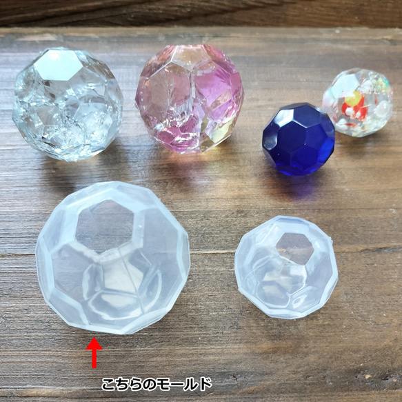 32面！多面体シリコンモールド・多面体・立体シリコーンモールド・レジン型！／型番442ーR 1枚目の画像