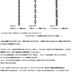 （451）期間限定販売となります！高品質日本製☆2WAYペンダントブローチクリスマスベルサックスブルー×ホワイト。・。・ 19枚目の画像