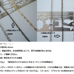 （451）期間限定販売となります！高品質日本製☆2WAYペンダントブローチクリスマスベルサックスブルー×ホワイト。・。・ 17枚目の画像