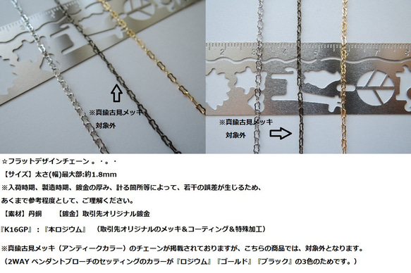 （451）期間限定販売となります！高品質日本製☆2WAYペンダントブローチクリスマスベルサックスブルー×ホワイト。・。・ 17枚目の画像