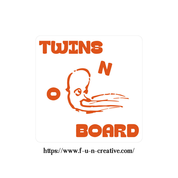 全8色 マグネット タコ TWINS ON BOARD 1枚目の画像