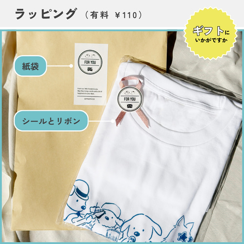 犬とバイク［ハンカチ］ その他雑貨 amanico 通販 17036431｜Creema