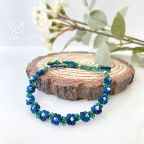 美品　ミハエルネグリン　お花のブレスレット　店舗限定カラー 美品 ミハエルネグリン お花のブレスレット 店舗限定カラー ミハエル